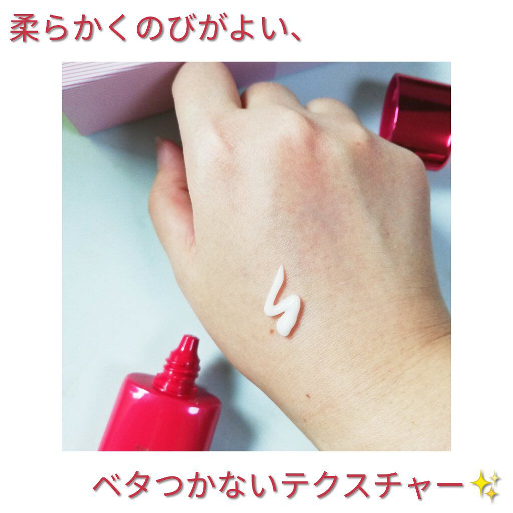 アヤナス ハンドクリーム コンセントレート/DECENCIA/ハンドクリームを使ったクチコミ(4枚目)