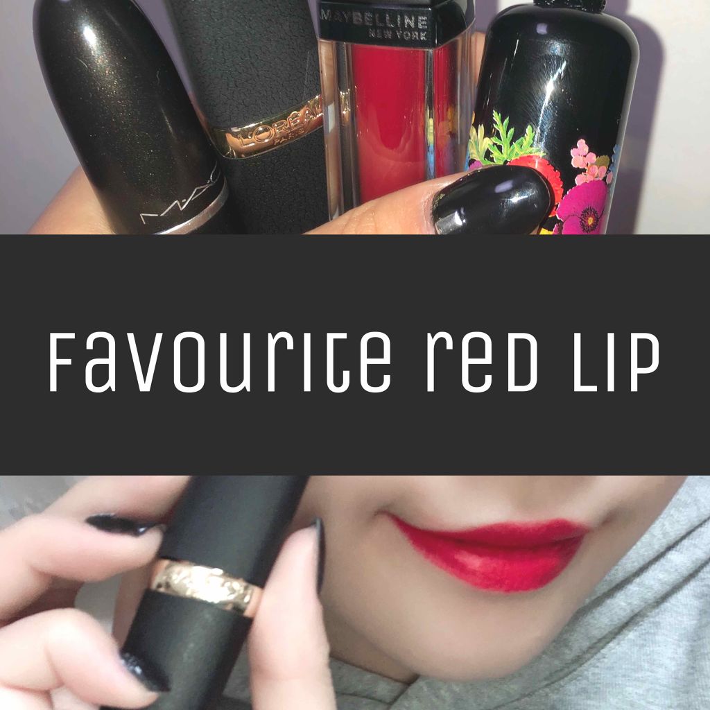 リップスティックS/ANNA SUI/口紅を使ったクチコミ（1枚目）