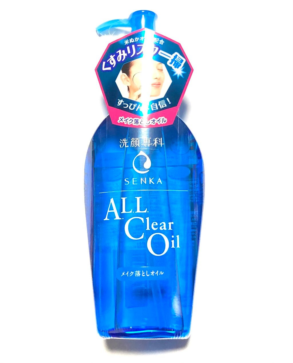 オールクリアオイル/SENKA(専科)/オイルクレンジングを使ったクチコミ(1枚目)
