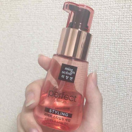 スタイリングセラム/miseenscene/ヘアオイルを使ったクチコミ(1枚目)
