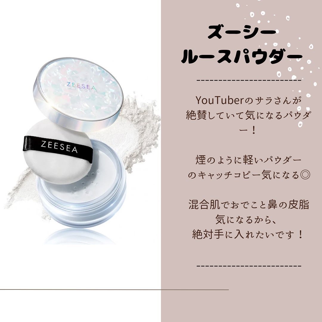 カラーグラム オールインワン涙袋メーカー/Colorgram/ペンシルアイライナーを使ったクチコミ（2枚目）