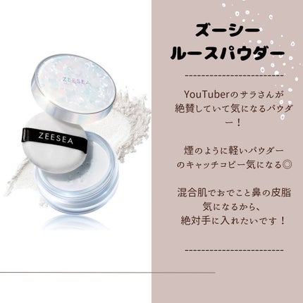 オールインワン涙袋メーカー/Colorgram/ペンシルアイライナーを使ったクチコミ(2枚目)