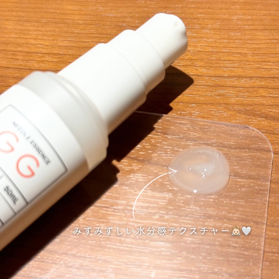 ビディ ニードルエッセンス GG/ビディ/美容液を使ったクチコミ（3枚目）