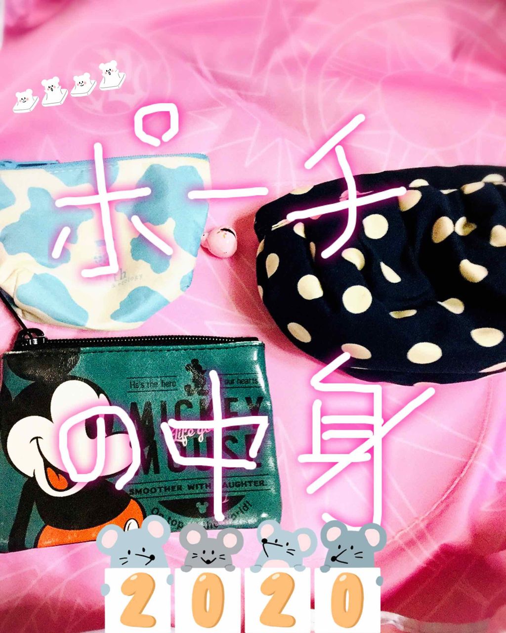 トランスペアレントフィニッシュパウダー/キャンメイク/プレストパウダーを使ったクチコミ(1枚目)