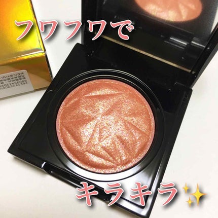 プリズム エアー シャドウ/CLIO/単色アイシャドウを使ったクチコミ(2枚目)