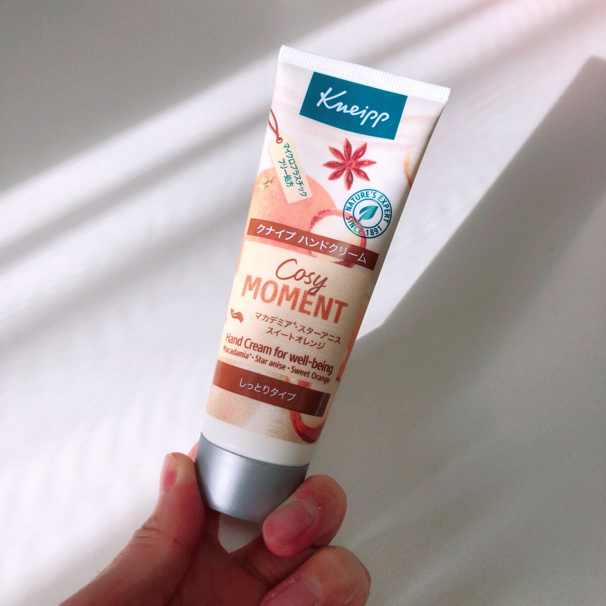 ハンドクリーム コージーモーメント 75ml/クナイプ/ハンドクリームを使ったクチコミ（1枚目）