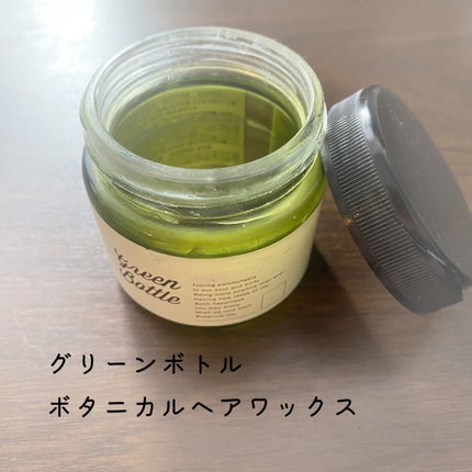 まゆごもりはんどくりーむ/よーじや/ハンドクリームを使ったクチコミ(7枚目)