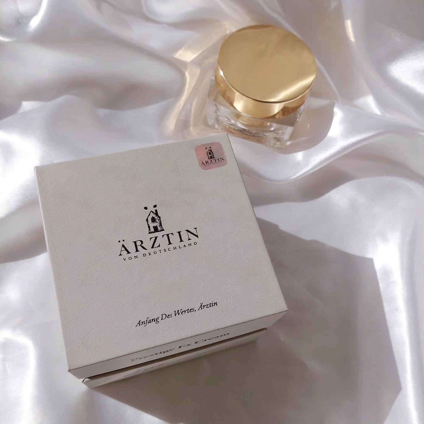 プレステージEXクリーム/エルツティン/フェイスクリームを使ったクチコミ(8枚目)