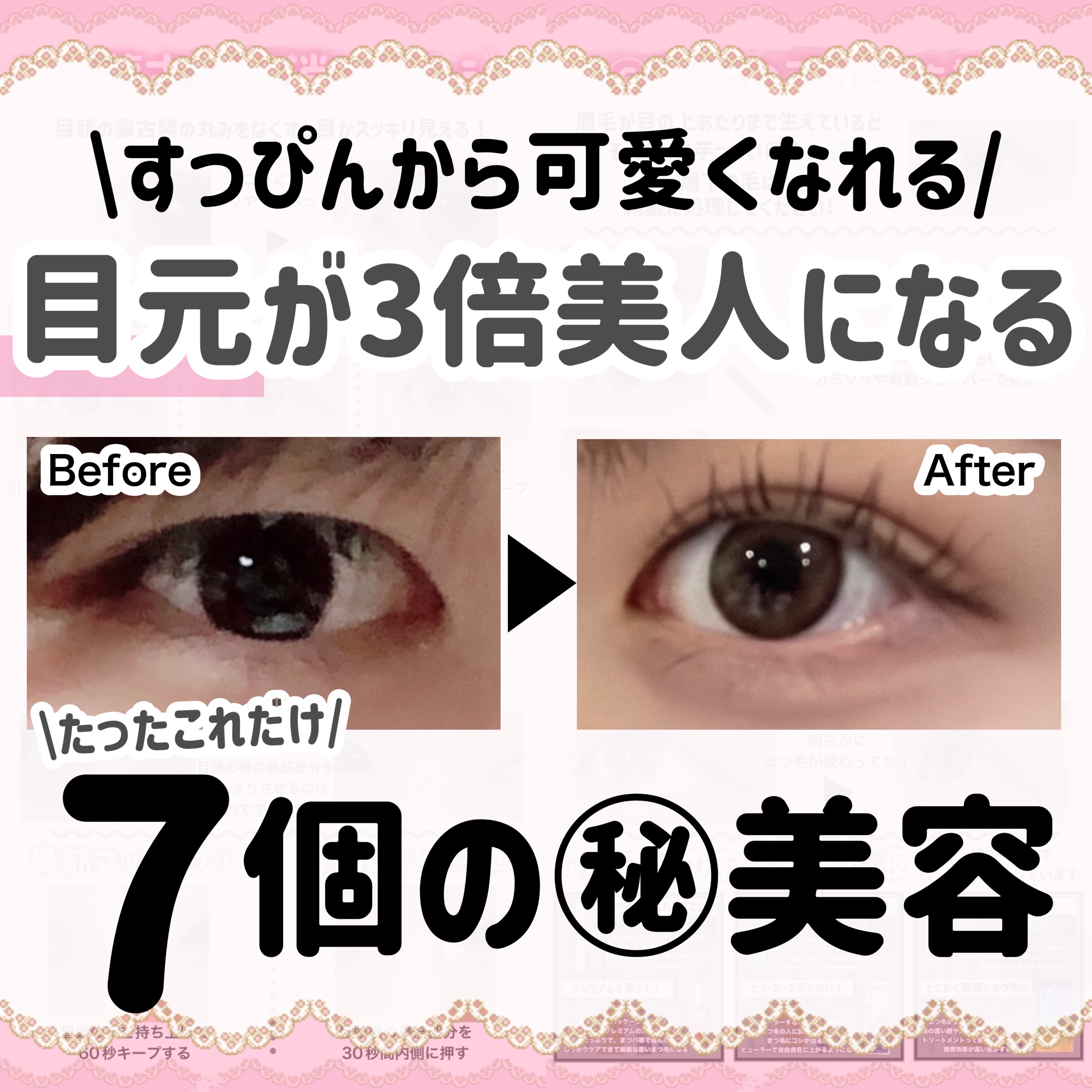 ハトムギ保湿ジェル(ナチュリエ スキンコンディショニングジェル)/ナチュリエ/美容液を使ったクチコミ（1枚目）