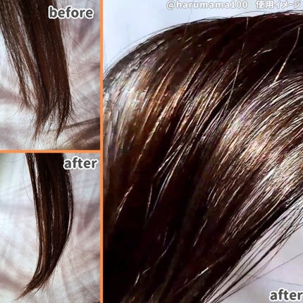 SILKY OIL SERUM/CULRY SHYLL/ãã¢ãªã€ã«ã䜿ã£ãã¯ãã³ãïŒ6æç®ïŒ