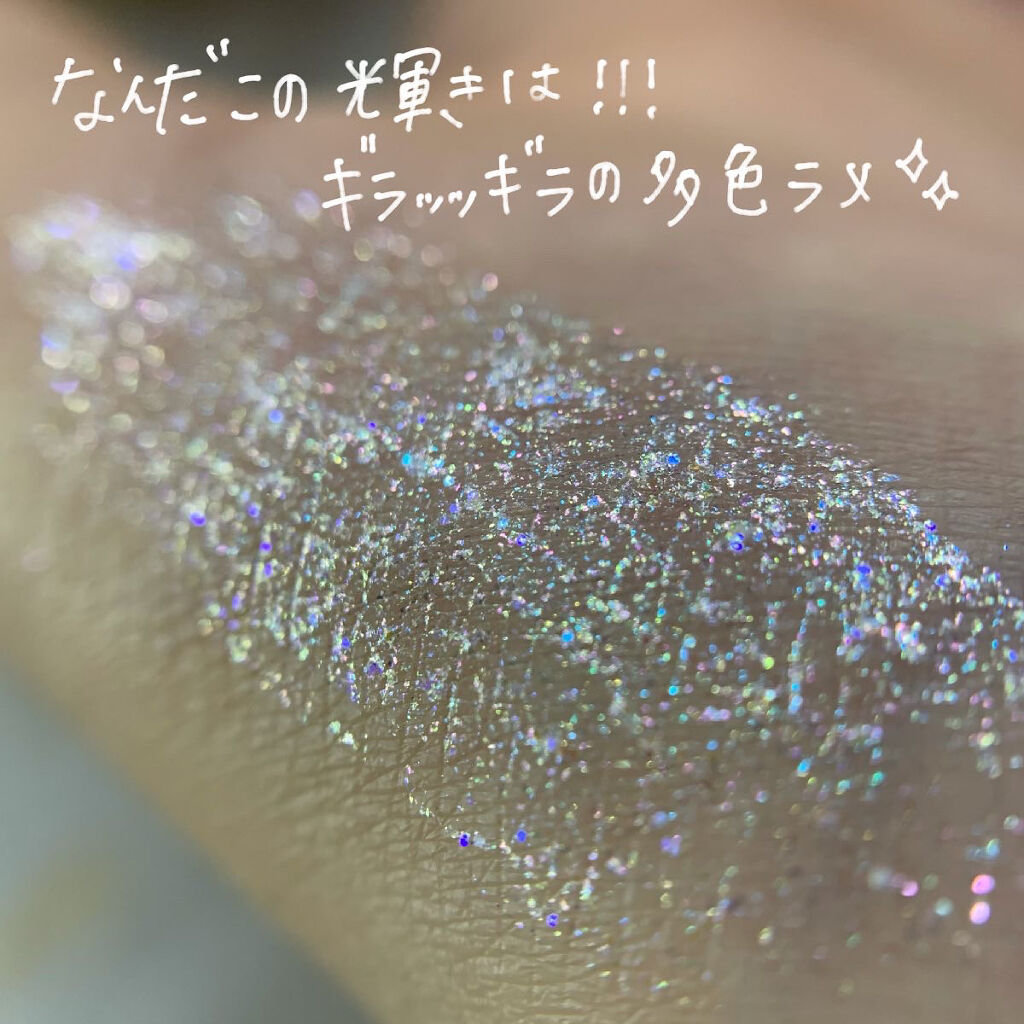 グリッター & グロウ リキッド アイシャドウ デュオ クローム/stila/グリッターを使ったクチコミ（2枚目）