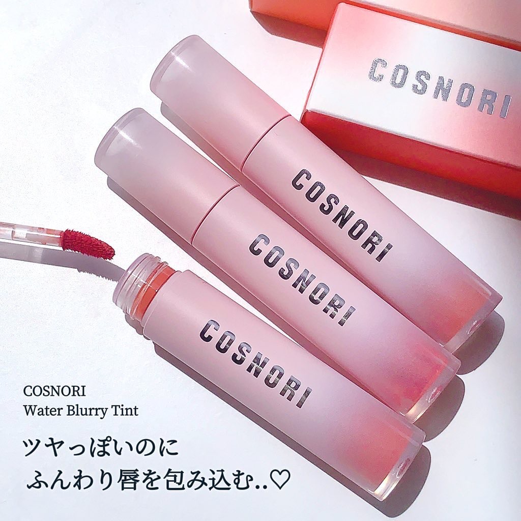 コスノリ ウォーターブラーリーティント/COSNORI/リップティントを使ったクチコミ（1枚目）