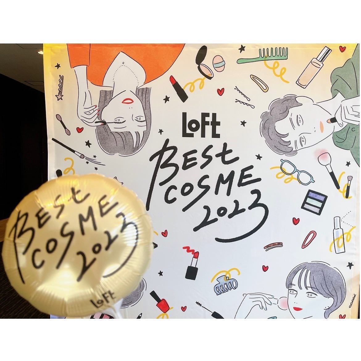 azuðãã©ãã on LIPS ã.ç§ã®å€§å€§å€§å¥œããªãããã®ãã¹ãã³ã¹ã¡ð§¡ð§¡æ¯å¹Žå€§å¥œãã§ãã§ãã¯..ãïŒ1æç®ïŒ