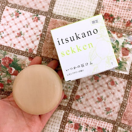 いつかの石けん/水橋保寿堂製薬/洗顔石鹸を使ったクチコミ(2枚目)