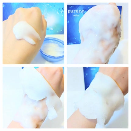 炭酸パック プルリ/ウツクシア/洗い流すパック・マスクを使ったクチコミ(7枚目)