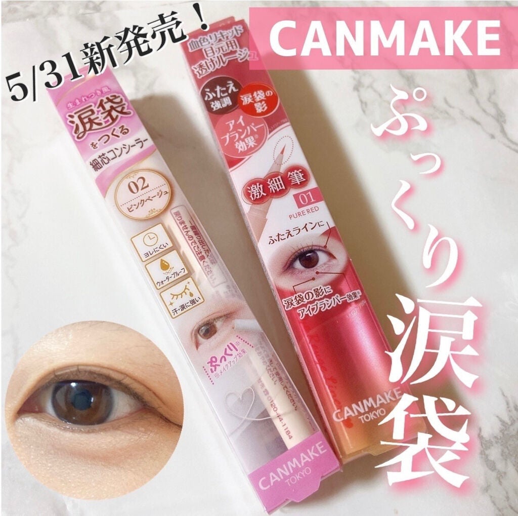 3wayã¹ãªã ã¢ã€ã«ãŒãžã¥ã©ã€ããŒ/ãã£ã³ã¡ã€ã¯/ãªãããã¢ã€ã©ã€ããŒã䜿ã£ãã¯ãã³ãïŒ1æç®ïŒ