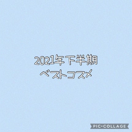 M·A·C ミネラライズ ブラッシュ/M・A・C/パウダーチークを使ったクチコミ(1枚目)