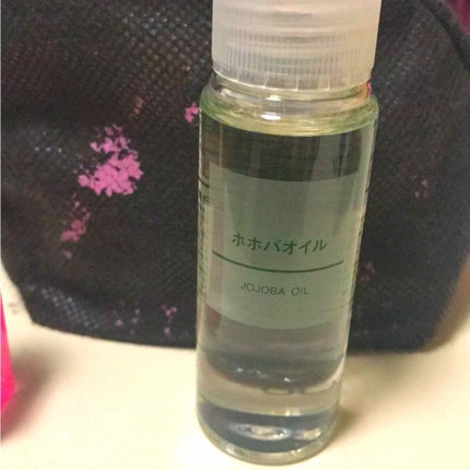 ホホバオイル/無印良品/ボディオイルを使ったクチコミ(1枚目)