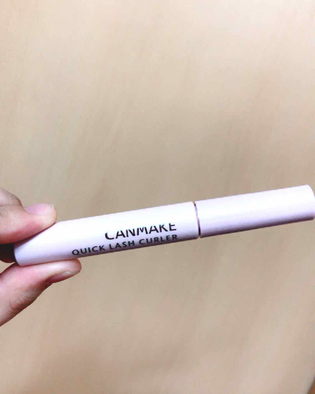 クイックラッシュカーラー/キャンメイク/マスカラ下地を使ったクチコミ(1枚目)