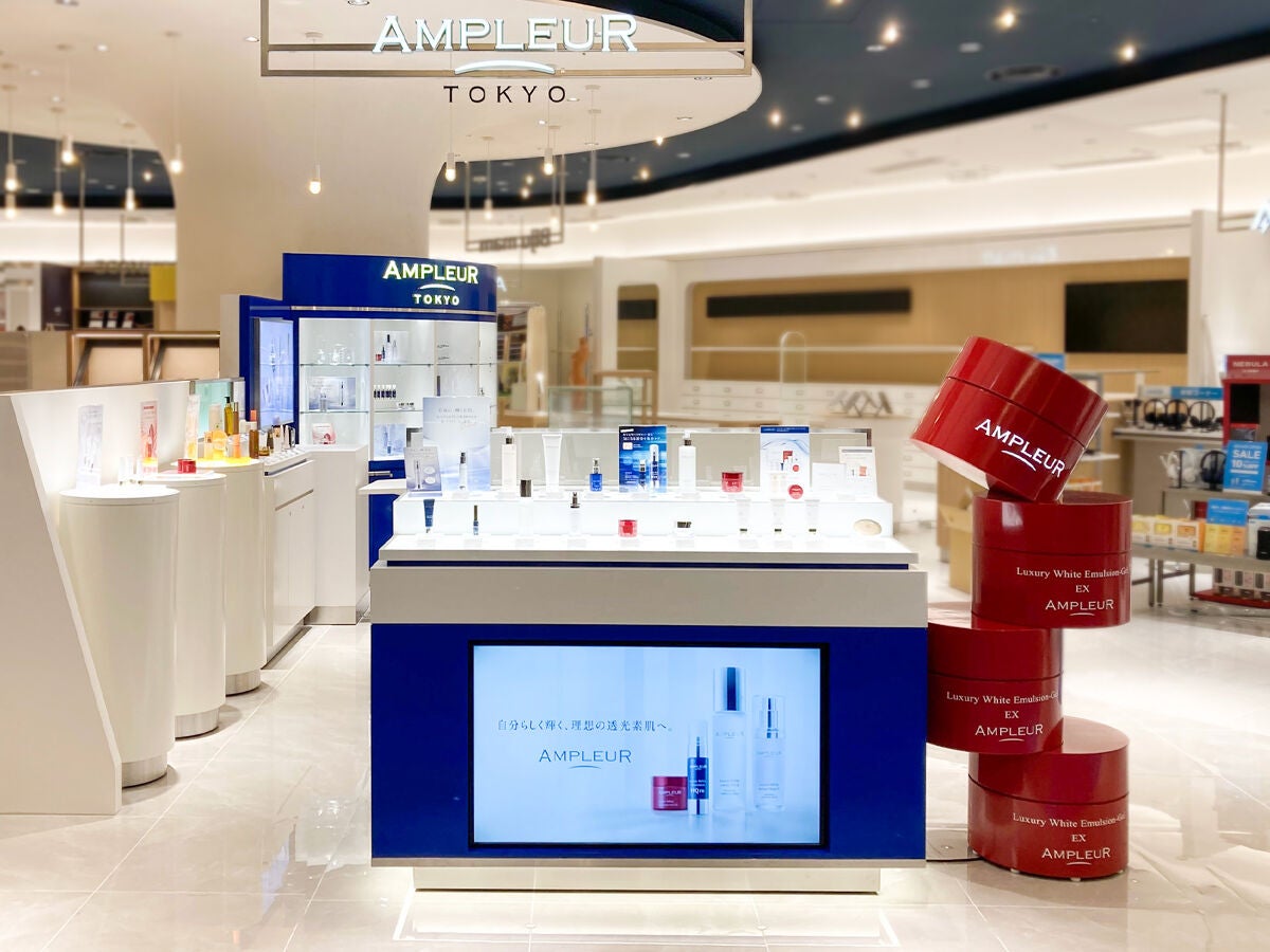 【公式】アンプルール on LIPS 「本日1/31(火)オープン!【アンプルール羽田エアポートガーデ..」(1枚目)