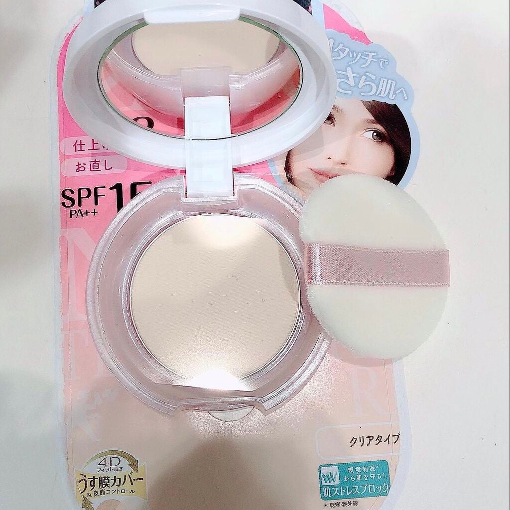 テカリ防止パウダー/毛穴パテ職人/プレストパウダーを使ったクチコミ(2枚目)