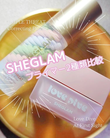 SHEGLAM lovediveのクチコミ「SHEGLAMさんのプライマー（化粧下地）2種類をお試しさせて頂きました🫶
⁡
⁡⁡
⁡
『L.....」（1枚目）