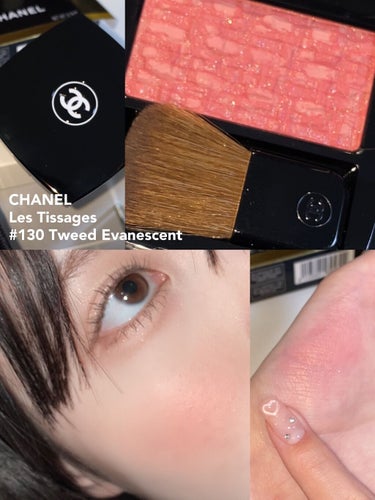 CHANEL レ ティサージュのクチコミ「♡ツイードの柄が可愛すぎる♡
　

CHANEL
レ ティサージュ
130ツイード エヴァネサ.....」（1枚目）