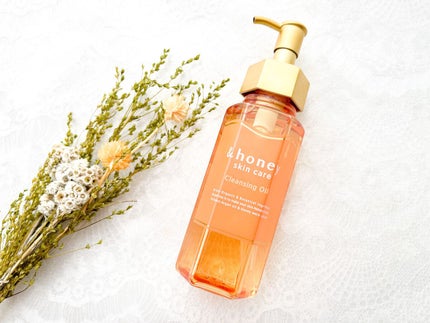 アンドハニー クレンジングオイル/&honey/オイルクレンジングを使ったクチコミ(1枚目)