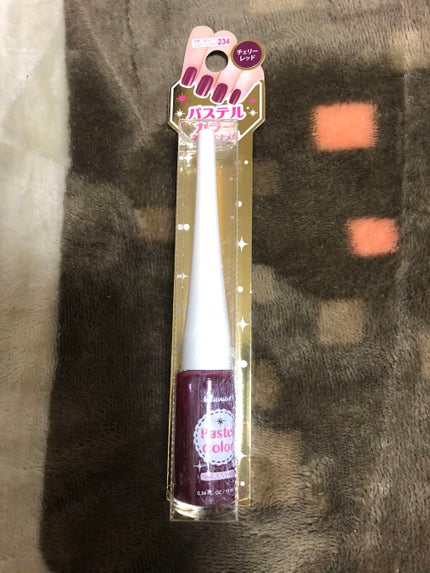 ウィンマックス パステルカラー ネイルエナメル/DAISO/マニキュアを使ったクチコミ(1枚目)