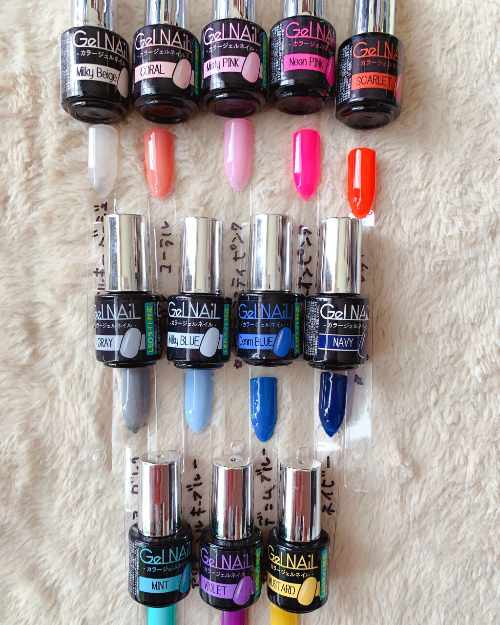 ジェルネイル（ライト対応）/セリア/ジェルネイルを使ったクチコミ（2枚目）