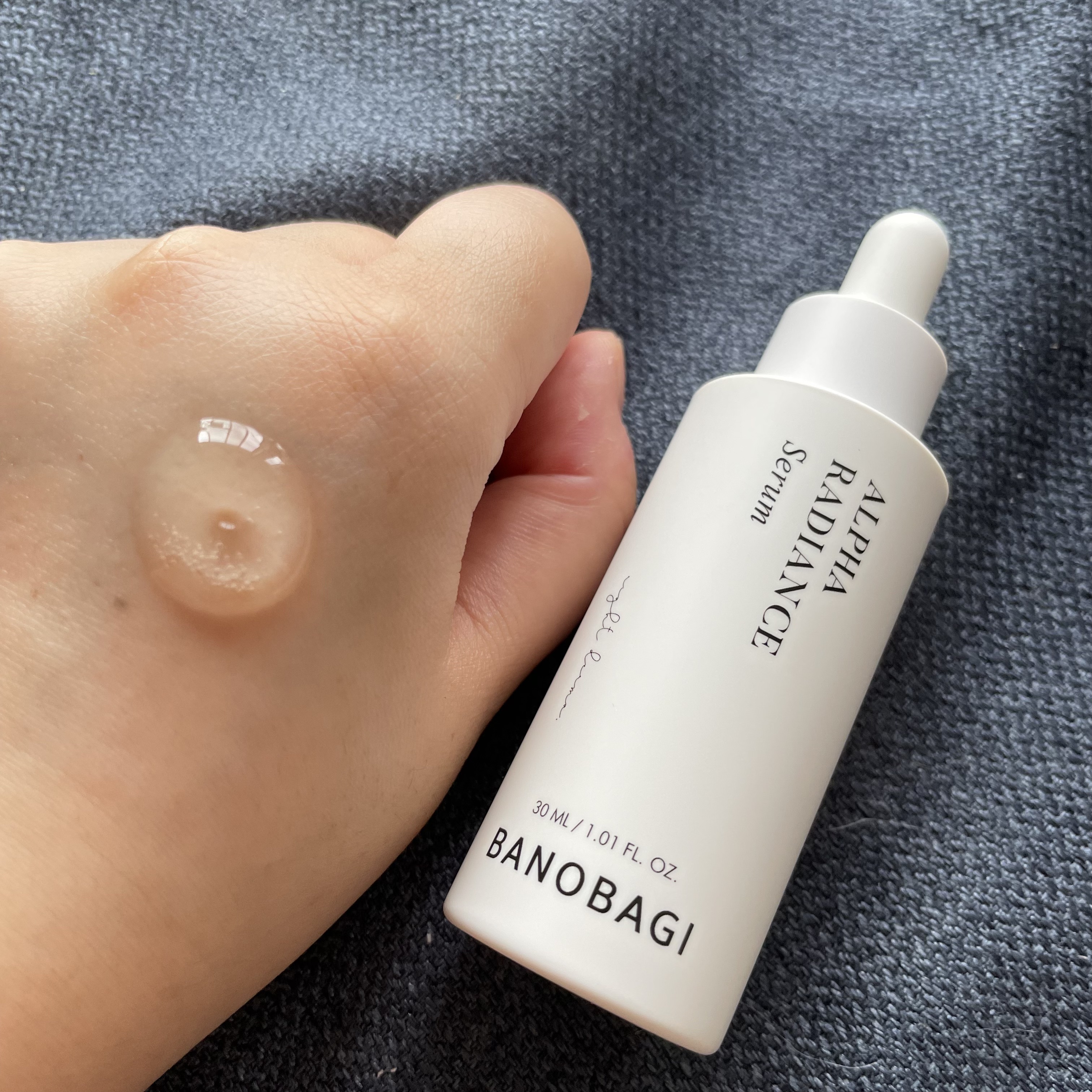 アルファ ラディアンス トーンアップクリーム/BANOBAGI/フェイスクリームを使ったクチコミ（2枚目）