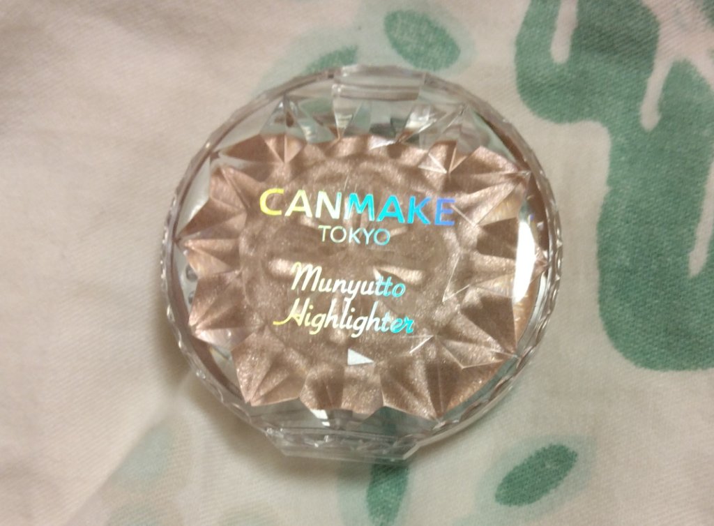 シティライトアイズ/キャンメイク/アイシャドウを使ったクチコミ（1枚目）