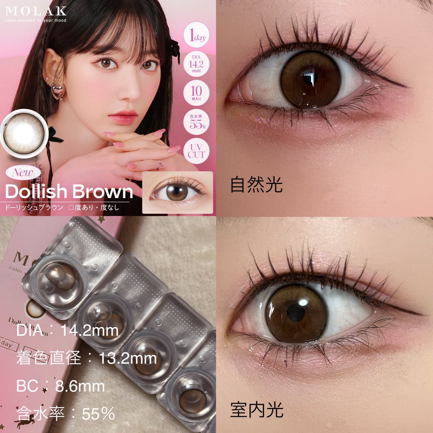 ð°ðªœ on LIPS ã#ã«ã©ã³ã³ã¬ãã¥ãŒðçããããä¹
ãã¶ãã§ãâïžä»åã¯ãå®®èå²è¯..ãïŒ4æç®ïŒ