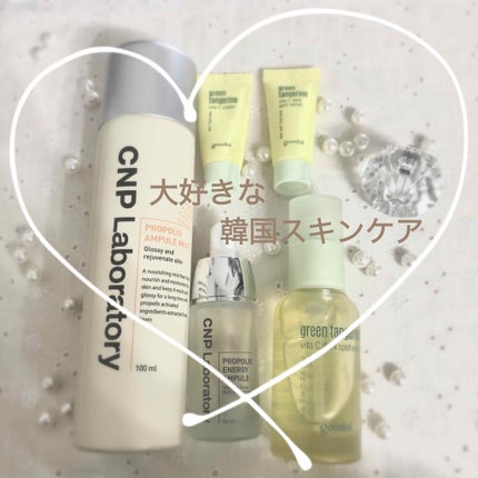 グリーンタンジェリン ビタC ダークスポットケアセラム/goodal/美容液を使ったクチコミ(1枚目)