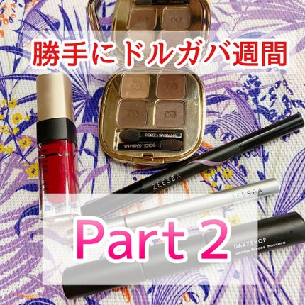 ダイヤモンドシリーズダブル カラー アイシャドウ、涙袋ペン/ZEESEA/スティックアイシャドウを使ったクチコミ(1枚目)