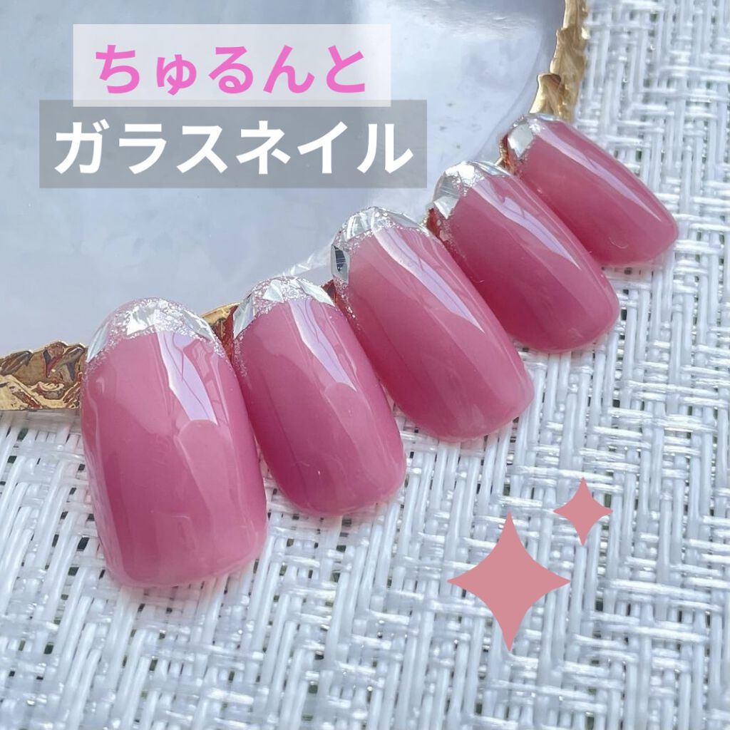 #プチプラネイル,#セルフネイル,#ガラスネイル,#ジェルネイルのネイルデザイン