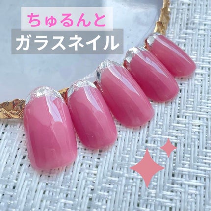 #プチプラネイル,#セルフネイル,#ガラスネイル,#ジェルネイルのネイルデザイン