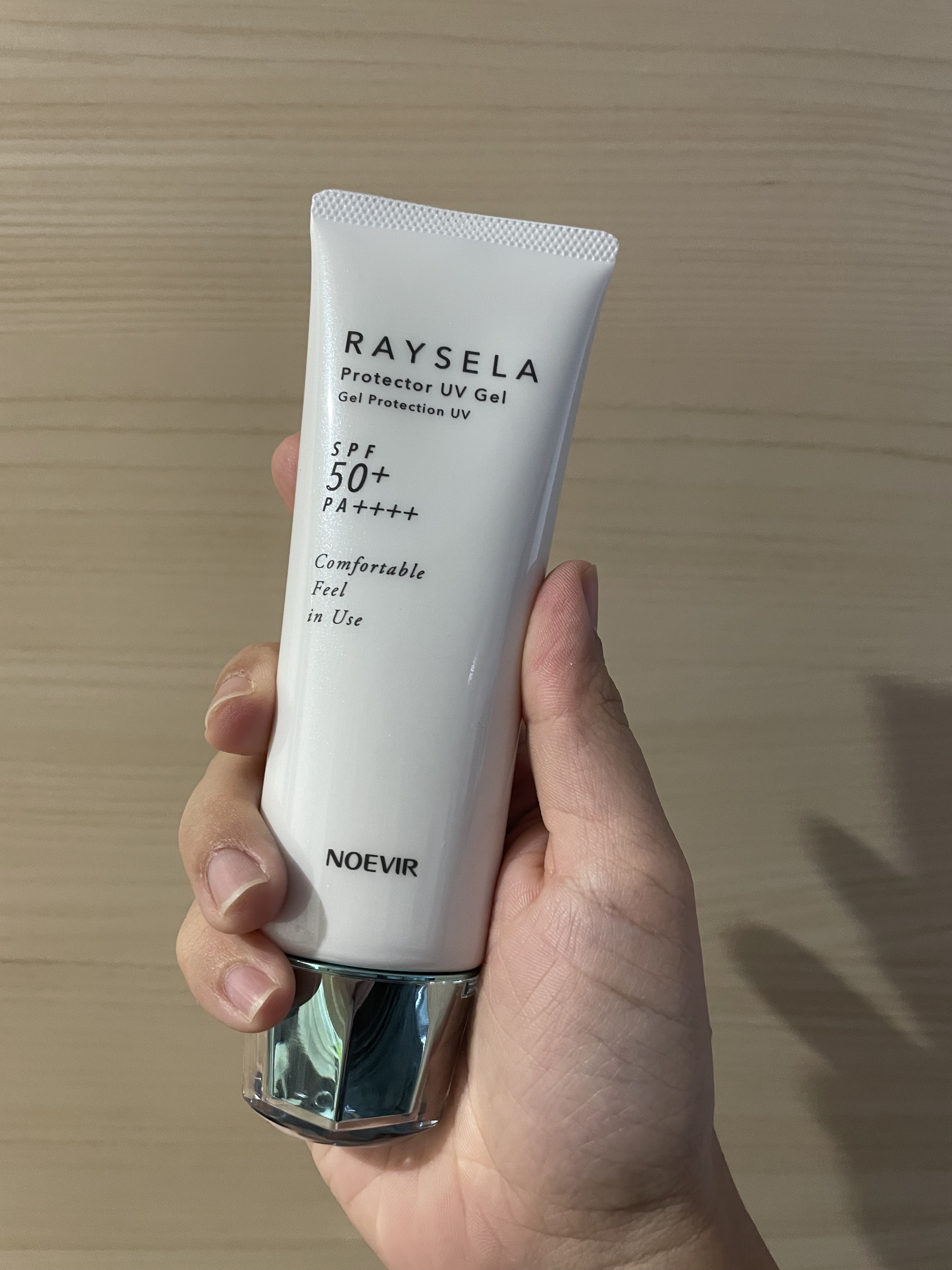 レイセラ プロテクターUVジェル｜ノエビアの口コミ - ノエビア