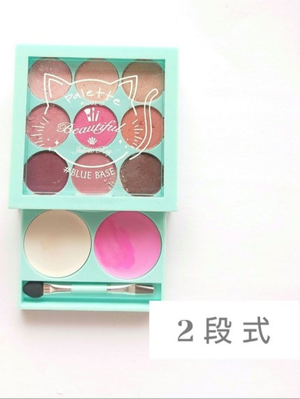 を使ったクチコミ(3枚目)