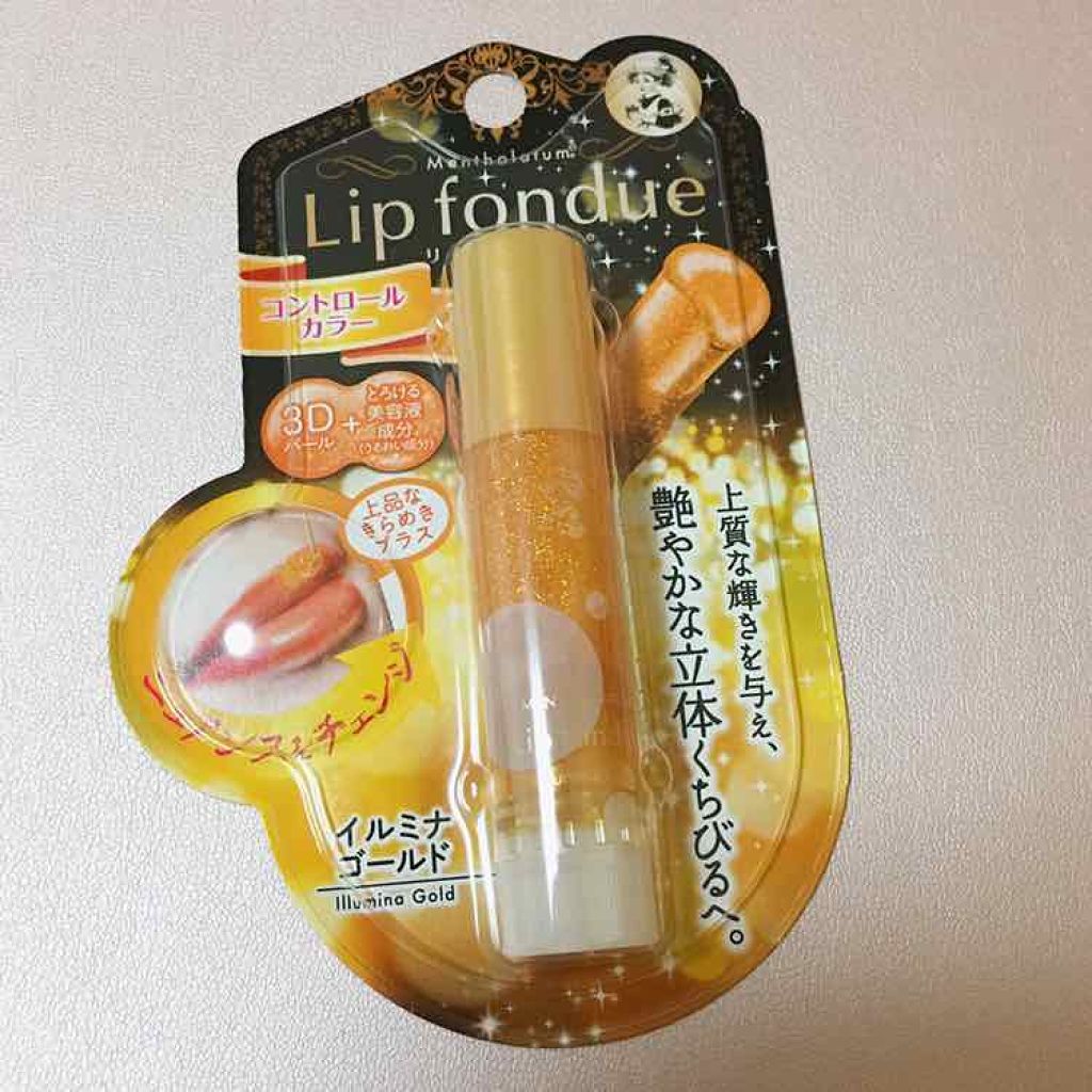 リップフォンデュ/メンソレータム/リップバームを使ったクチコミ(1枚目)