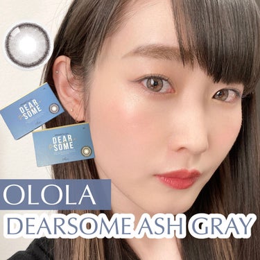 ディアサム(DearSome)/OLOLA/カラーコンタクトレンズを使ったクチコミ（1枚目）