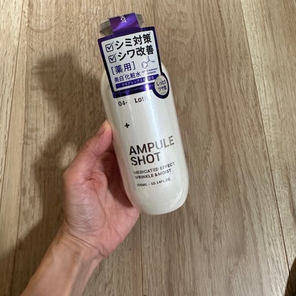薬用 エフェクト リンクル&モイスト ローション/AMPULE SHOT/化粧水を使ったクチコミ(1枚目)