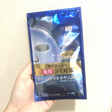 付録のものなので評価なしです。

不織布？を薄くしたのような素材のマスクです。

ジュレ状ってどんな感じだろう？
と思い開けてみると、オールインワンゲルが付いているマスクでした。
なので結構マスク同士が