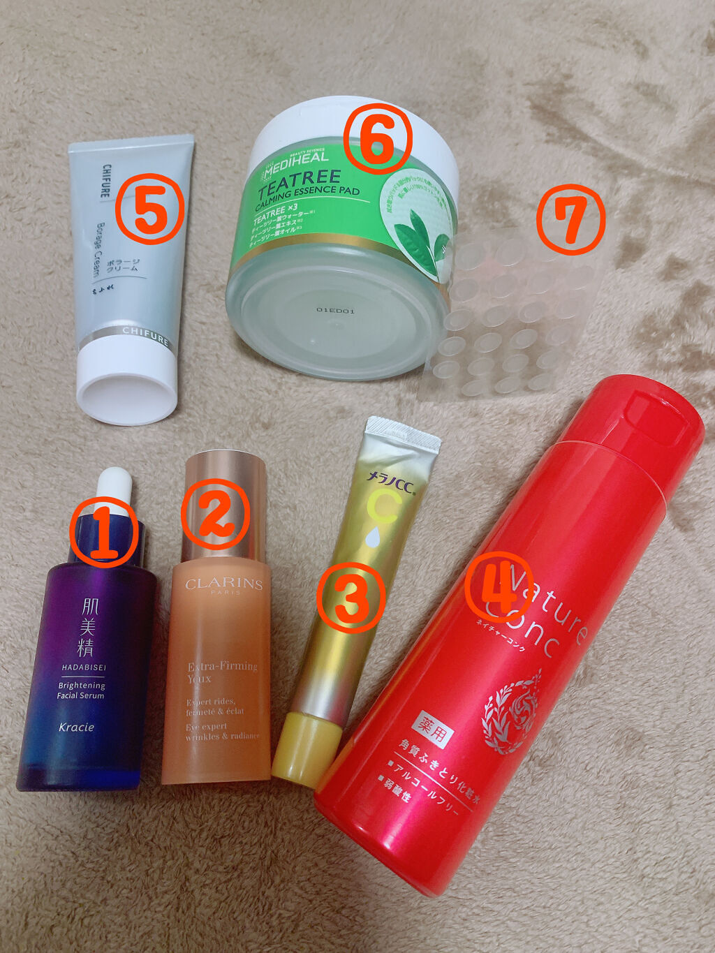 ネイチャーコンク 薬用クリアローション/ネイチャーコンク/拭き取り化粧水を使ったクチコミ（3枚目）