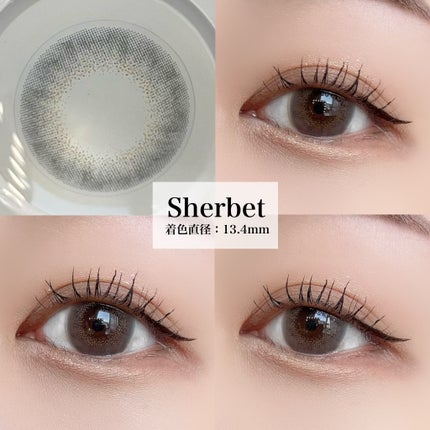 HARNE 1day/HARNE/ワンデー(1DAY)カラコンを使ったクチコミ(6枚目)