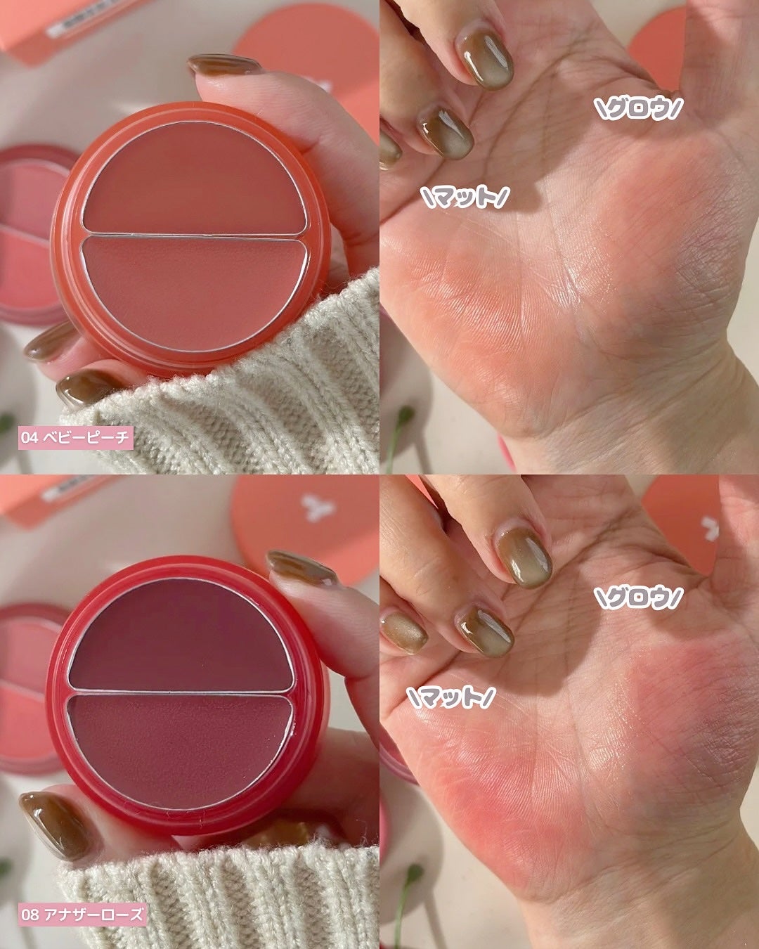 ショッキングリップティント/TONYMOLY/リップティントを使ったクチコミ(4枚目)