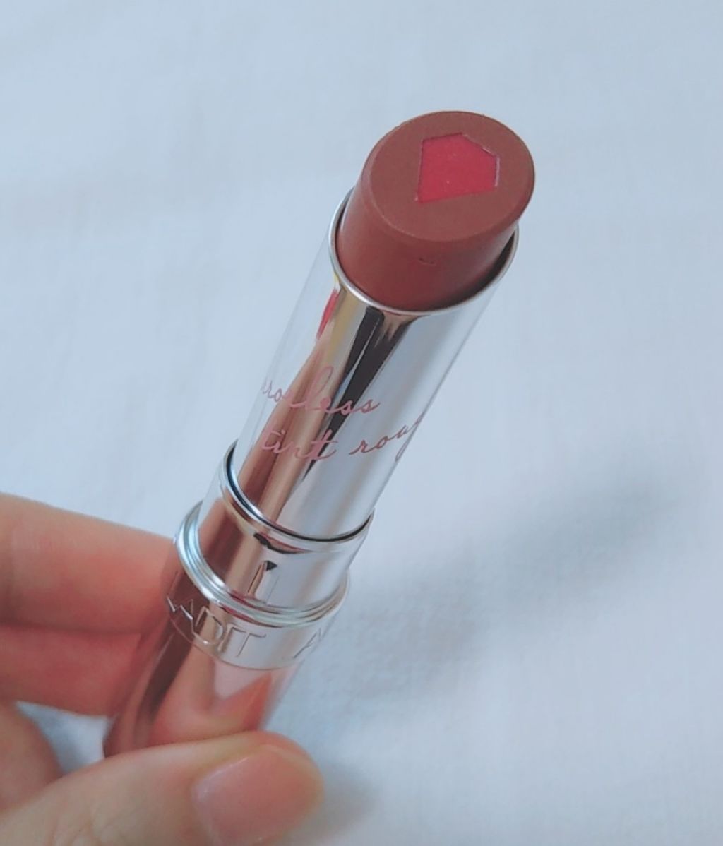 ミラーレスティントルージュ 06 グラムベージュ/レディット/リップティントを使ったクチコミ（2枚目）