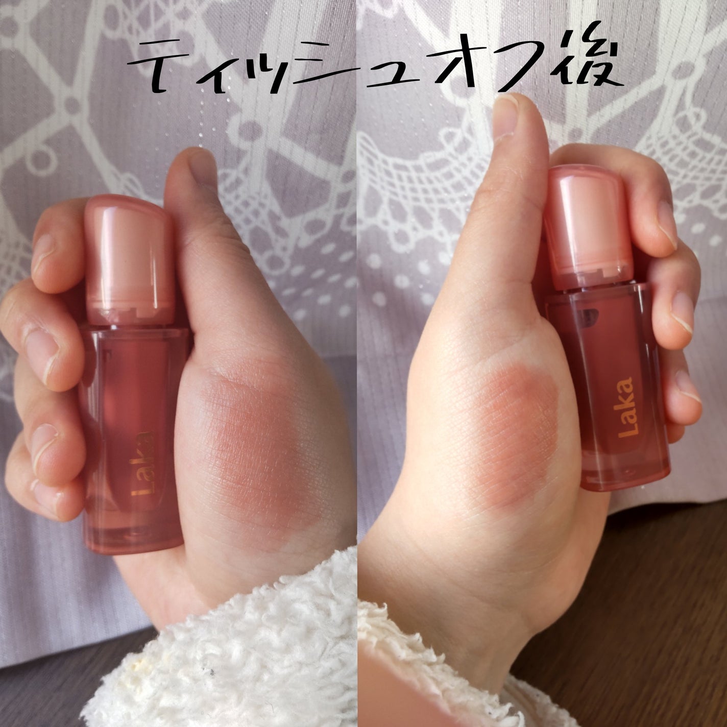 ジェリーイングヌードグロス/Laka/リップグロスを使ったクチコミ(5枚目)