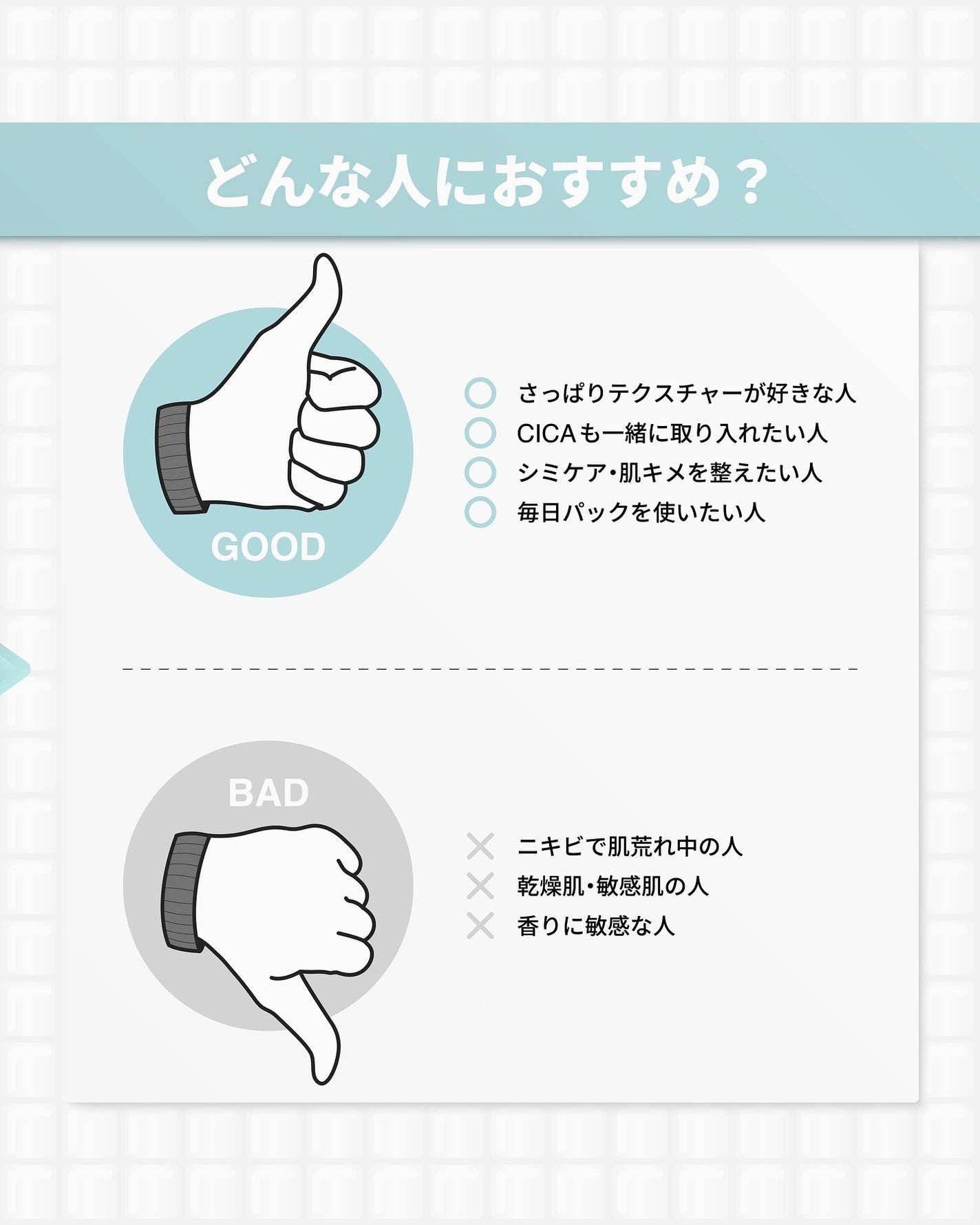 ビタペアCデイリーシートマスク/ネイチャーリパブリック/シートマスク・パックを使ったクチコミ(7枚目)