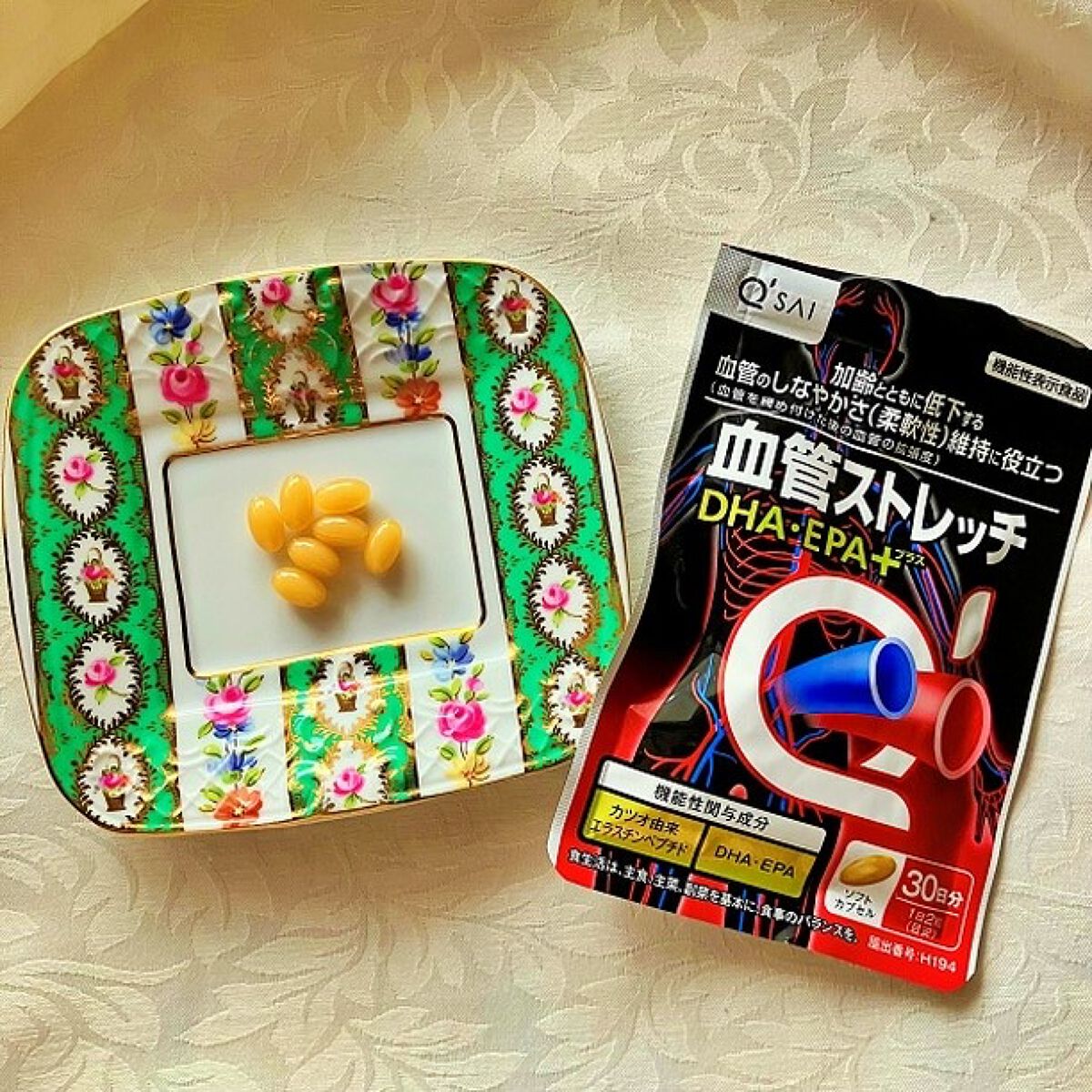 ティーライフ on LIPS 「キューサイさんからとっても魅力的なサプリメントが新登場しました..」(6枚目)